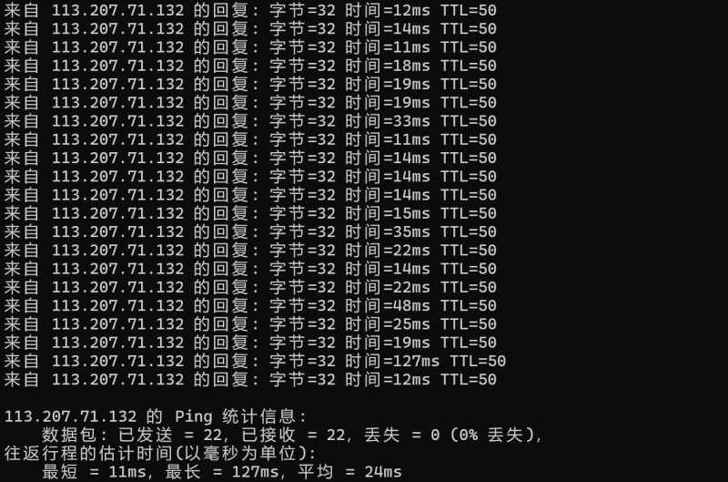 ZJI VPS 套餐推荐：4个促销方案、价格和机房选择插图2