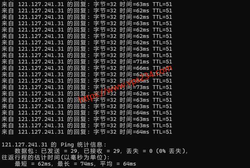 MoeCloud VPS 套餐、促销和机房选择汇总插图2