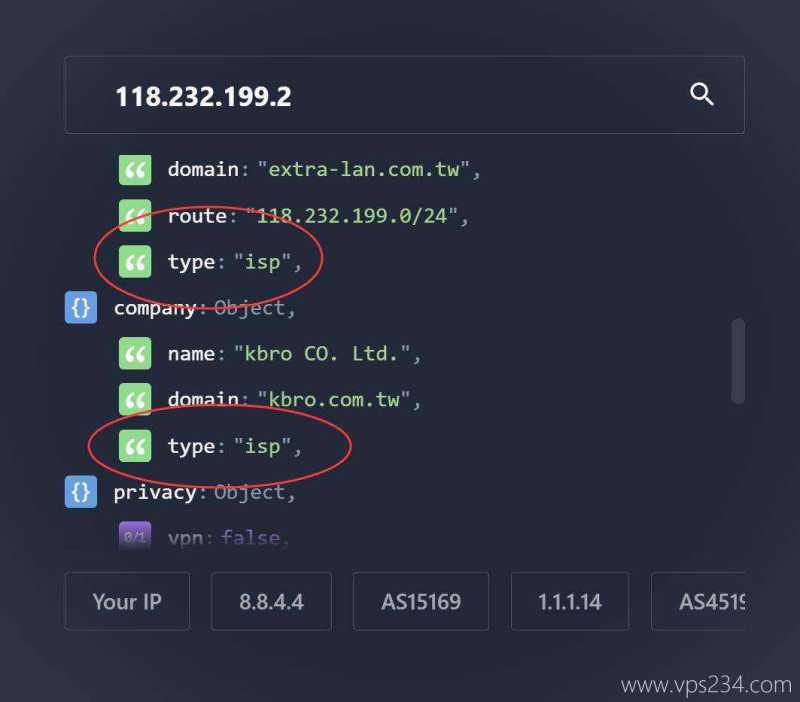 浩捷云台湾家宽VPS测评-IP类型测试