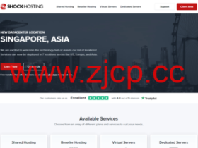 Shockhosting:日本东京机房上线,送中国用户10刀余额,2核/2G套餐月付$9.9