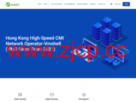 VmShell:中秋特惠,价格下调,至高优惠10刀(原价49.99USD/年,现价39.99USD/年)
