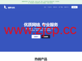 lisahost:美国新的全解锁原生IP 206段上架开售,支持tiktok等,季付122元起