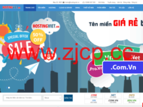hostingviet:越南便宜VPS,免费Windows系统/150Mbps不限流量,1核2G内存20GB SSD,月付18元起