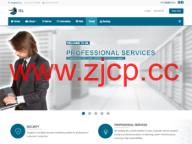 hkisl:$10/月/2GB内存/30GB SSD空间/不限流量/100Mbps/KVM/香港/三网直连