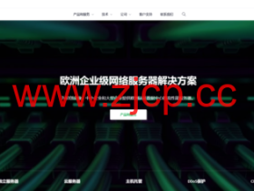 Melbicom:新加坡不限流量VPS,1核/2G内存/20G SSD/1G带宽,4.7欧/月