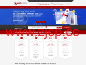 ArdHosting:印度尼西亚VPS,限时免安装费,12.6美元/月起,无限流量