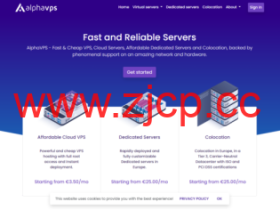 AlphaVPS:€39/月/2*E5-2630Lv2/32G内存/480G SSD硬盘/20T流量/1Gbps带宽/保加利亚