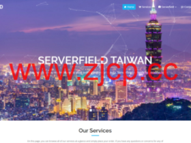 serverfield:台湾VPS,带宽升级,1核/1G/100M带宽,月付$16.99 USD