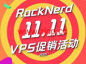 RackNerd:双十一促销,洛杉矶VPS年付12美元起