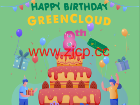 GreenCloudVPS:黑色星期五,八周年促销,VPS年付五折起,10G口大盘鸡年付 $30起,8核/8g/88G硬盘/G口套餐,三年付$88