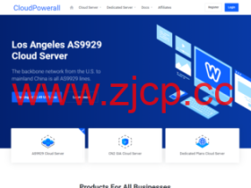 CloudPowerall:洛杉矶CN2 GIA云服务器$36.99/年起,洛杉矶联通高级版(AS9929)$8.99/月起