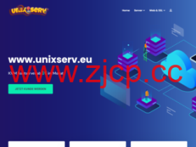 UnixServ:荷兰vps/荷兰独立服务器,AMD Ryzen 9@1核/1GB内存/10GB NVMe空间/不限流量/2Gbps端口,€2/月,AMD Ryzen独立服务器月付€95.00起