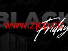 #黑五#Friendhosting LTD:所有 SSD VDS 均可享受 55% 的折扣,月付€1.3起