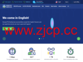 #黑五#pq.hosting:全场新购及续订26%优惠,VPS/VDS月付€2.7起,独立服务器月付€111起