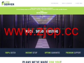 #黑五#LiteServer:荷兰vps,2核@AMD EPYC 7452/2GB内存/40GB NVME硬盘/10TB流量/1Gbps端口,€2.5/月起