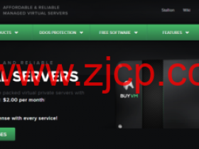 Buyvm:1核/AMD Ryzen/1GB内存/20GB NVME硬盘/不限流量/10Gbps端口/送DirectAdmin/DDOS/不限版权,$3.5/月