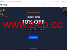 #圣诞促销#netshop-isp:全场9折,CPanel 网络托管每月€4.50欧元起,云VPS服务器每月€4.41欧元起,专用服务器每月€54欧元起