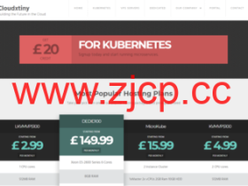 Cloudxtiny:英国vps,2核/1G内存/40G SSD硬盘/1T流量/1Gbps端口/1IP,月付$2.99