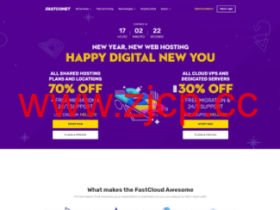 FastComet:新年促销,虚拟主机高达70%优惠,VPS和专用服务器3折