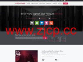 Webhosting24:日本vps/新加坡vps,1核@AMD Ryzen 3900/512MB内存/7GB NVMe硬盘/250GB流量/1Gbps端口,€15/年