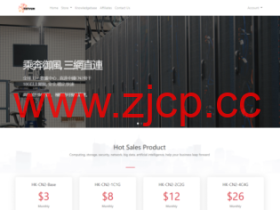 TOTYUN:香港CN2/日本vps/柬埔寨vps, 5折优惠,1核/1GB内存/30GB SSD硬盘/不限流量/10Mbps-100Mbps端口,$8/月