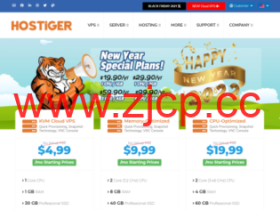 hostiger:美国便宜VPS,1核/1G内存/20G SSD硬盘/1T流量/100M带宽,$19.9/年