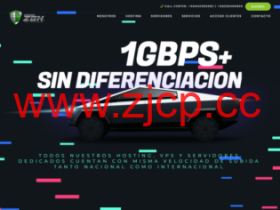 ZGH:智利vps,1核/1GB内存/40GB空间/不限流量/1Gbps端口,$5/月