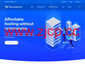 DraculaServers:美国便宜vps,2核/1G/10GB SSD硬盘/500GB流量/1Gbps端口,9.99美元/月