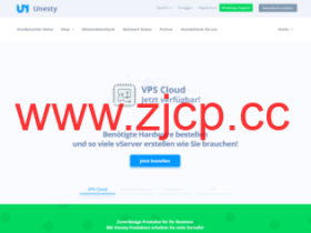 Unesty:德国vps,4核/1GB内存/25GB SSD硬盘/不限流量/1Gbps端口,€2.49/月