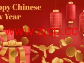 Friendhosting:农历新年VPS永久5折优惠,十个机房不限流量$16/年起,月付€1.49起