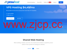 ProwHost:上新美国机房nvme vps,1核/3G内存/25G NVME硬盘/2TB流量/1Gbps端口,首月付$4.9起,外汇vps月付$8.9起