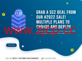 CloudCone:新上便宜云服务器SC2,1核/0.5G内存/10G硬盘/2TB流量,月付$1.65,美国大带宽VPS年付$9.99,