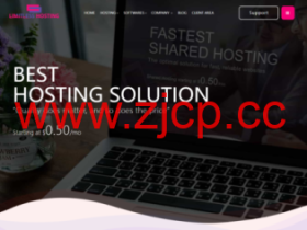 LimitlessHost:芝加哥VPS,1核1G内存/10G SSD硬盘/250G流量/1Gbps带宽,月付3.5美元起