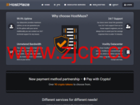 HostMaze:罗马尼亚VPS,2核/256M内存/15G SSD/不限流量/1Gbps带宽,18欧元/年,免费每日备份/无限流量/1Gbps带宽/免费DDoS防御