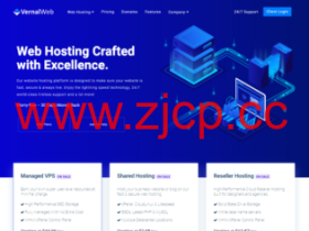 VernalWeb:美国达拉斯全托管服务器,免费cPanel/WHM面板,E-2186G/16 GB/500 GB NVMe/8个IP,$119.96/月起