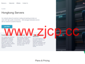 RUNIDC:香港E3服务器$30/月起,台湾E3服务器$50/月起