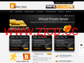 BigBoxHost:美国便宜服务器,双 Xeon L5420/16GB/2TB硬盘/1Gbps端口月流量10TB,月付$50