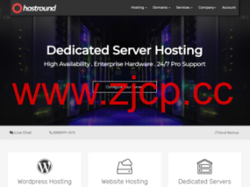 HostRound:美国CN2 GIA独立服务器100TB流量139.99美元/月,洛杉矶/纽约/达拉斯机房