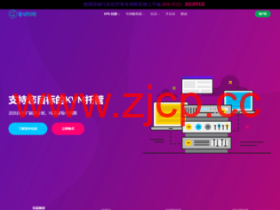 DesiVPS:印度混合独立服务器,$40/月起,专用服务器$80/月起