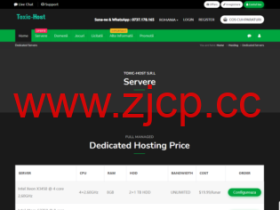 Toxic-Host:罗马尼亚独立服务器,$19.99 /月起,AMD EPYC 月付$114.99起,不限版权独立服务器