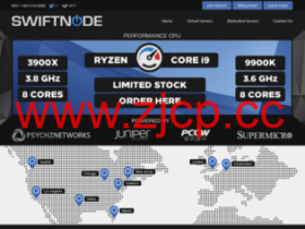 Swiftnode:美国独立服务器,i7-5960X/32GB内存/500GB SSD硬盘/15TB流量/1Gbps带宽,$99/月起
