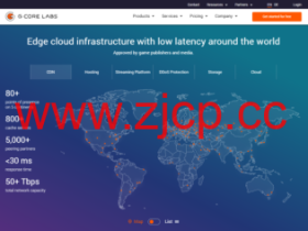 Gcorelabs:俄罗斯伯力服务器,85折优惠促销,月付60欧起