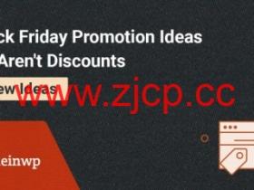 SiteGround:黑五活动优惠,外贸主机,wordpress2折促销,最低只需$2.99/月