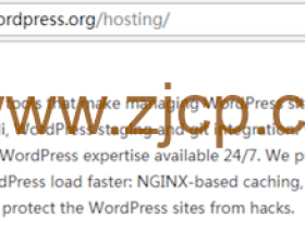 Siteground主机购买使用教程