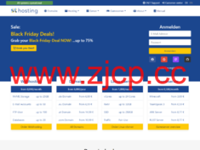 signaltransmitter:德国 KVM VPS春季优惠,2核/4G内存/30G SSD/1G带宽不限流量,€39/年起