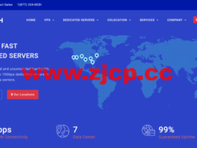 dedipath:美国便宜独立服务器,洛杉矶机房,$39/月起,简单测评