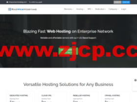 Radwebhosting:全场7.5折优惠,KVM VPS月付$10.50起,独立服务器月付$79.00起