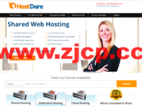 HostDare:洛杉矶VPS六五折,1核/756MB内存/35GB硬盘/600GB月流量,$15.56/半年起