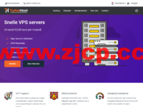 Turbohost:荷兰vps,1核/2GB内存/20GB SSD硬盘/不限流量/1Gbps端口,€5/月起