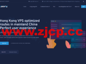 CMIVPS:香港大带宽VPS主机,月付8折半年付7折,直连线路5-100Mbps带宽,香港独服月付$140美元起,美国站群服务器月付$245美元